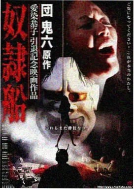 长虹电视logo