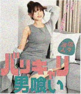 康佳G9 Pro